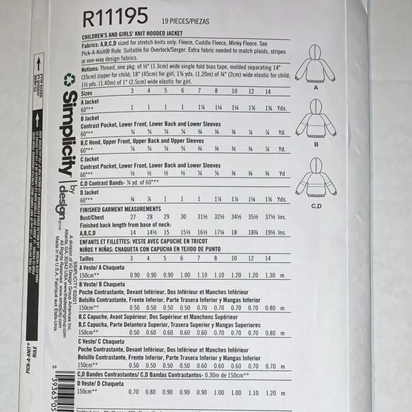 Simplicity Kids' Jacket Pattern - Picture 2 of 2